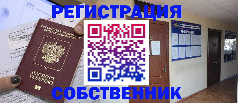 форма 3 в Бирске